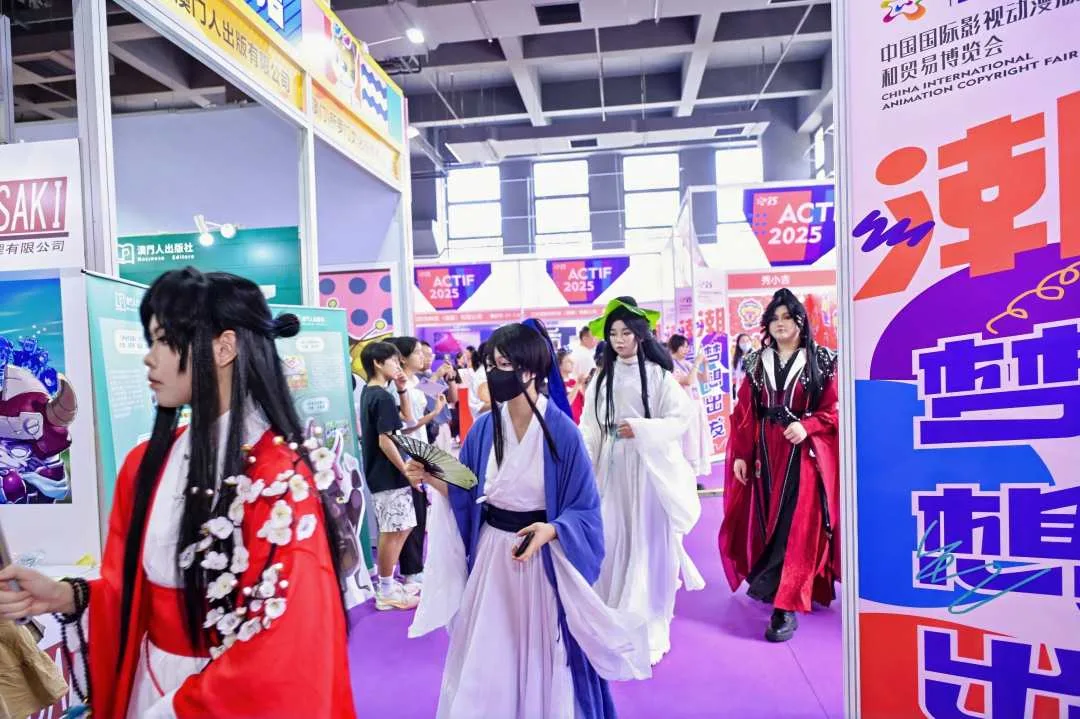 动漫博览会展区全景——小小绘展览回顾
